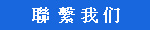 p  ô  们